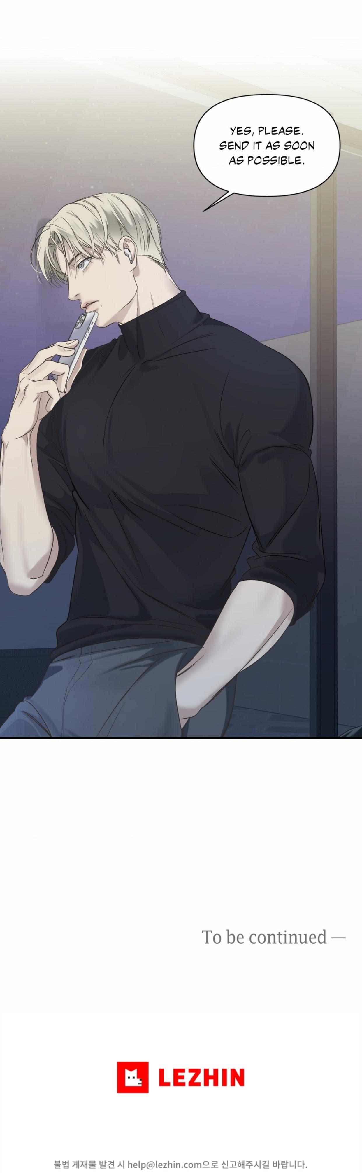 backlight, Chapter 2 image 30